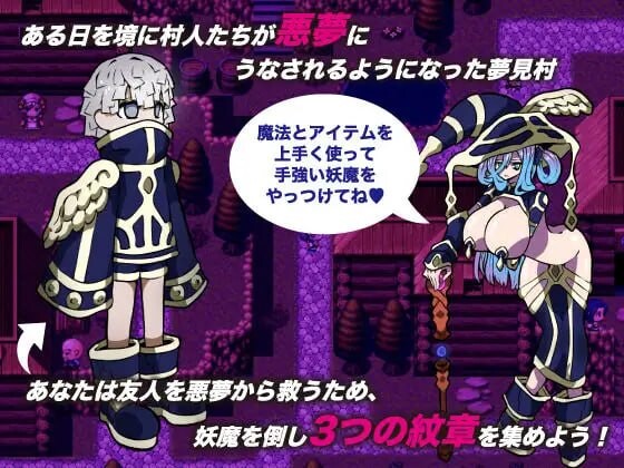 新作[日式RPG/逆推/男性受] 近邻梦魇 ニアナイトメア AI汉化版+存档 [PC+安卓joi 580M]