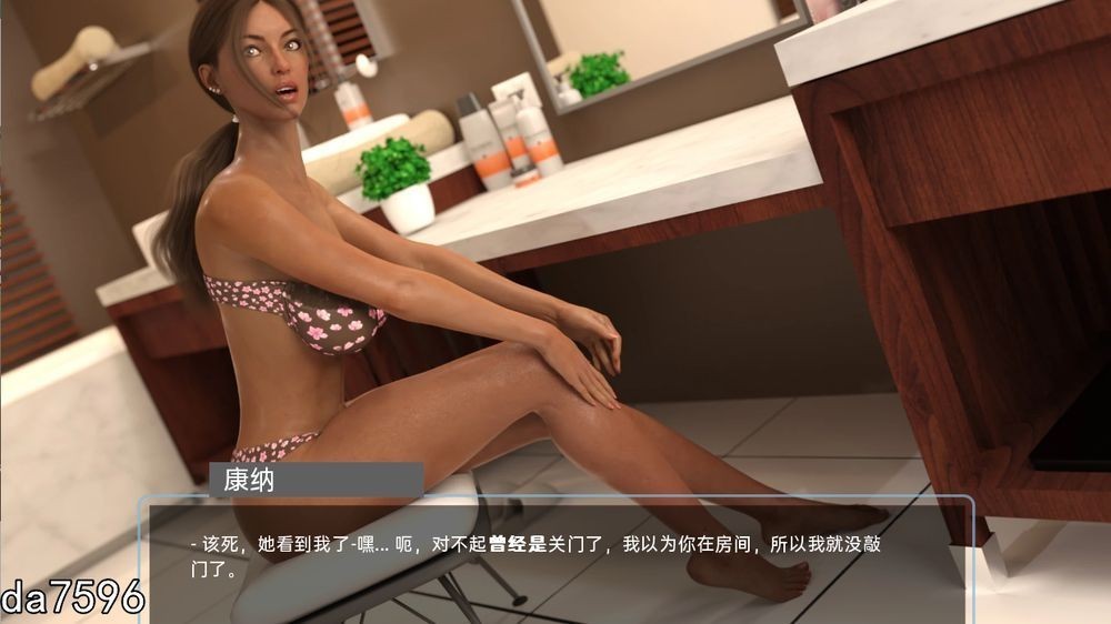 新汉化[欧美SLG/乱伦/动态] 午夜天堂 Midnight Paradise v1.1  米乐汉化版+乱伦补丁 [PC+安卓10.50G]