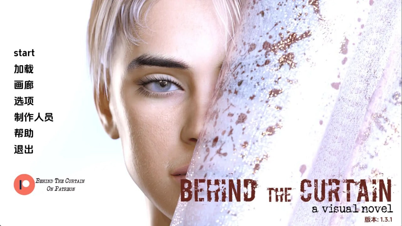 更新[欧美SLG/动态]幕后 Behind the Curtain Ch.3 v1.3.1 AI汉化[PC+安卓/4.55G]