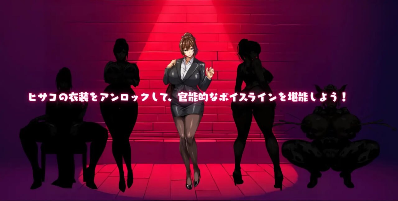 更新[日式RPG/NTR恶堕/动态] NTR猎人：久子的秘密 NTRハンター ～久子の秘密～ v1.4.0 官中步兵版+存档 [1.10G]