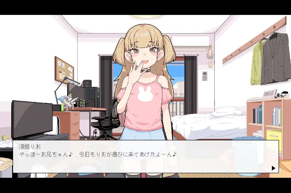新汉化[互动SLG/触摸抚摸/像素动态] 对无知的雌小鬼进行色色触摸 無知なメ〇ガキにエッチなおさわり 汉化版+存档 [120M]