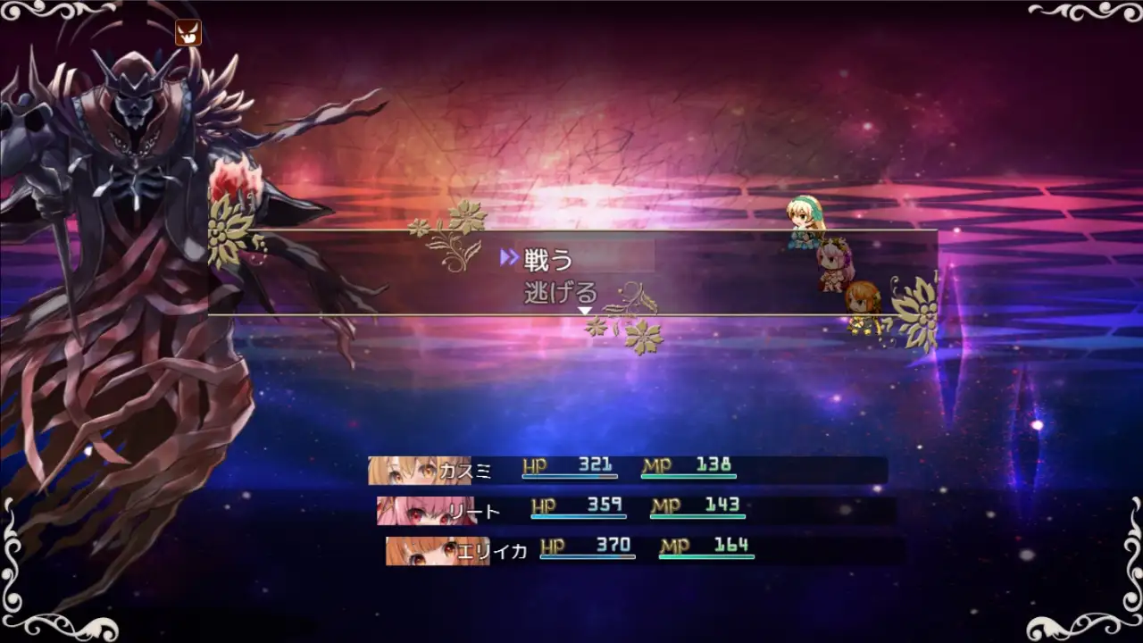 新汉化[日式RPG/多P/乱交] 跨性别女性幻想：遗产 完全版 トランス・フィメール・ファンタジー レガシー コンプリート V3.0.6 内嵌AI汉化版 本体+后日谈+攻略+存档 [3.90G]
