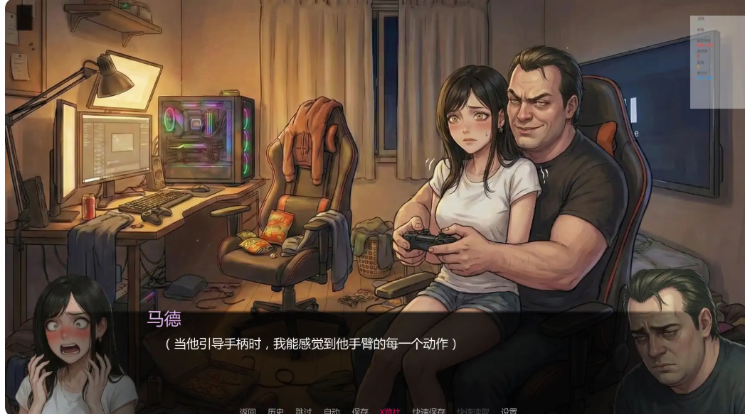 更新[亚洲风SLG/调教动态] 唯一指令 The Only Doe v0.05 汉化步兵版 [PC+安卓 5.20G]