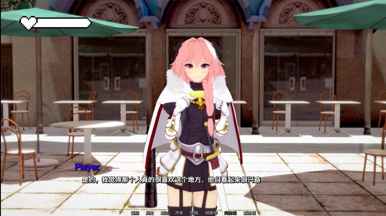 [SLG/中文] 梦幻约会 幻想约会 Fantasy Date-v0.42 汉化版 [PC+安卓/2.1G]