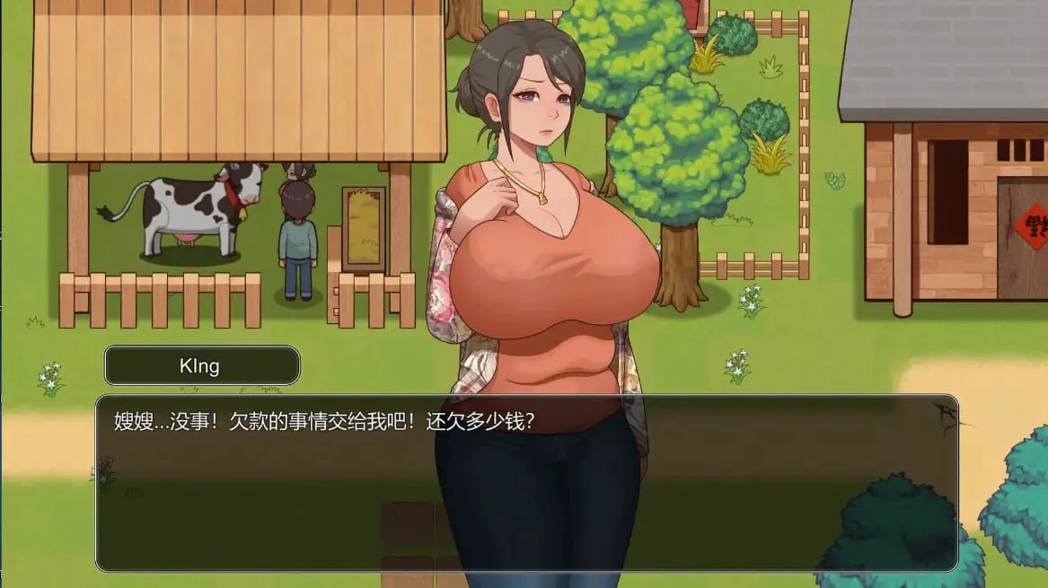 [日式SLG] 乡村狂想曲2小牧场 v0.1.4  官中版 [PC+安卓1.10G]