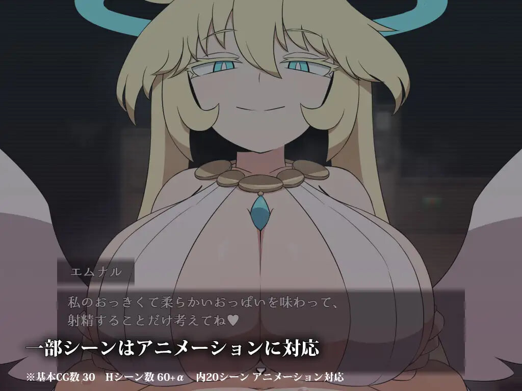 新作[日式RPG/男性受/逆推] 空洞世界 Hollow World  ホロウワルド  AI汉化版+存档 [PC+安卓 1.10G]