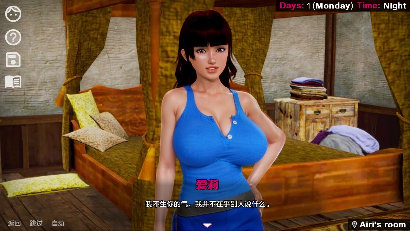更新[亚洲风SLG/乱伦] 黑魔法 Dark Magic v0.21.0  汉化版 赞助版+作弊码 [PC+安卓8.90G]