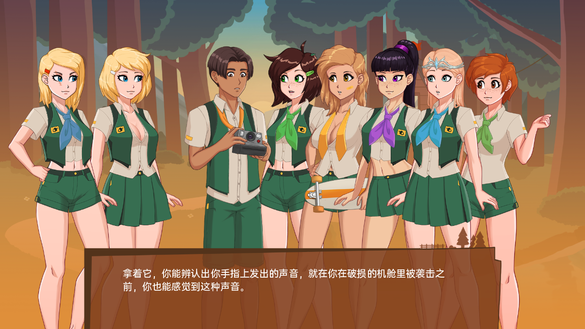 更新[欧美SLG/动态] 哀悼之木营地 Camp Mourning Wood v0.20.0.2  汉化版 [PC+安卓2.10G]