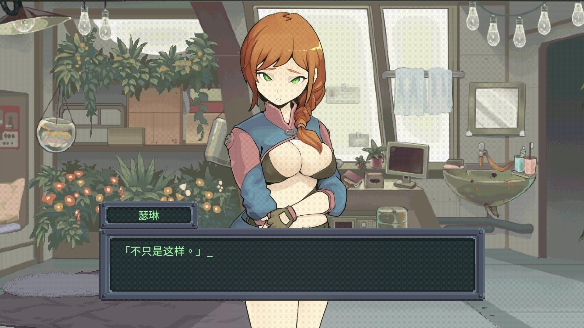 更新[塔防SLG/像素动态] 虫潮孤堡：机欲防线 Swarm Bunker: Lust Defense v1.3.1 官中步兵版+存档 [3.40G]