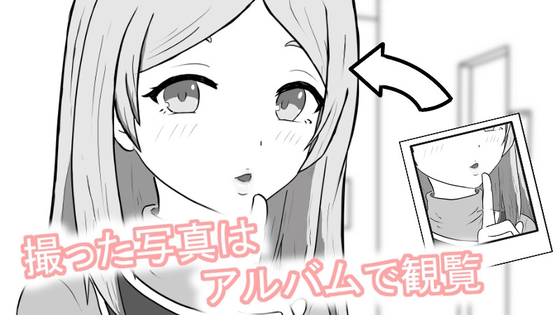 新作[互动SLG/抚摸触摸/动态] 青梅竹马的色情角色扮演摄影会 幼馴染のエッチなコスプレ撮影会 AI汉化版 [180M]