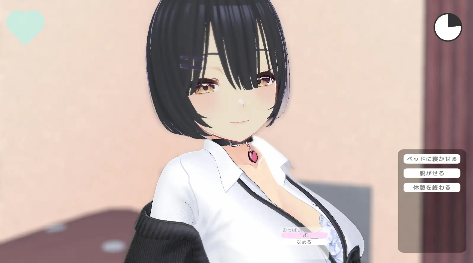 新作[3D互动/触摸抚摸/动态] 老师～让你摸哦♡ ～本来只是摸摸而已…结果却变成了真枪实弹！？～ せんせ～さわらせてあげる♡ ～最初はさわるだけ…のはずが本番セックス！?～ v1.1 生肉去码版 [2.60G]