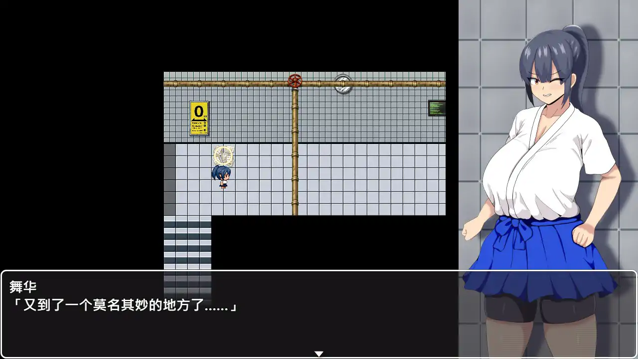 增添AZ[冒险RPG/迷宫] HH TRAP~改变常识的陷阱~  HH TRAP ~常識変化の罠~  Steam官中版+存档 [PC+安卓1.10G]