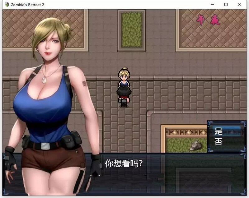 更新[神作RPG/全家桶/动态] 僵尸生活2：僵局 Zombie’s Retreat 2: Gridlocked v0.27a Beta 内嵌AI汉化版+作弊码 [PC+安卓 3.60G]