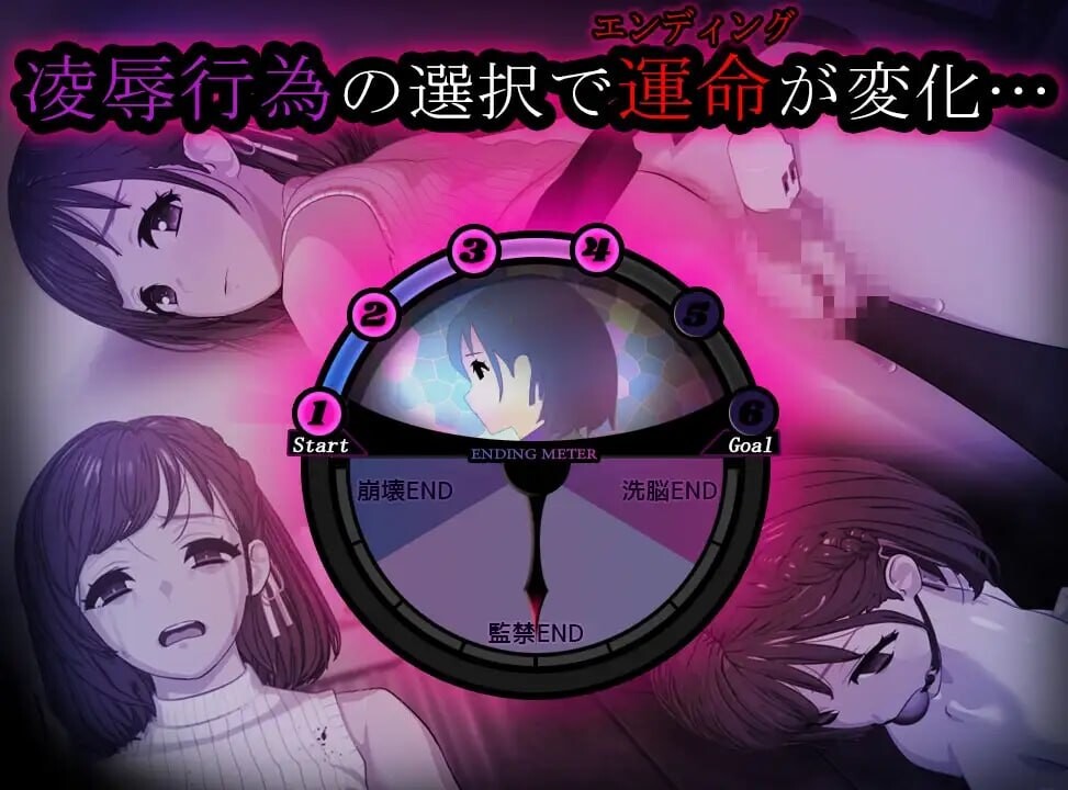 新作[爆款SLG/互动养成/动态] ROOM – 24小时无死角偷窥 ROOM– 24/7 Total Surveillance v2.0.4 官中步兵版+存档 [PC+安卓 3.60G]
