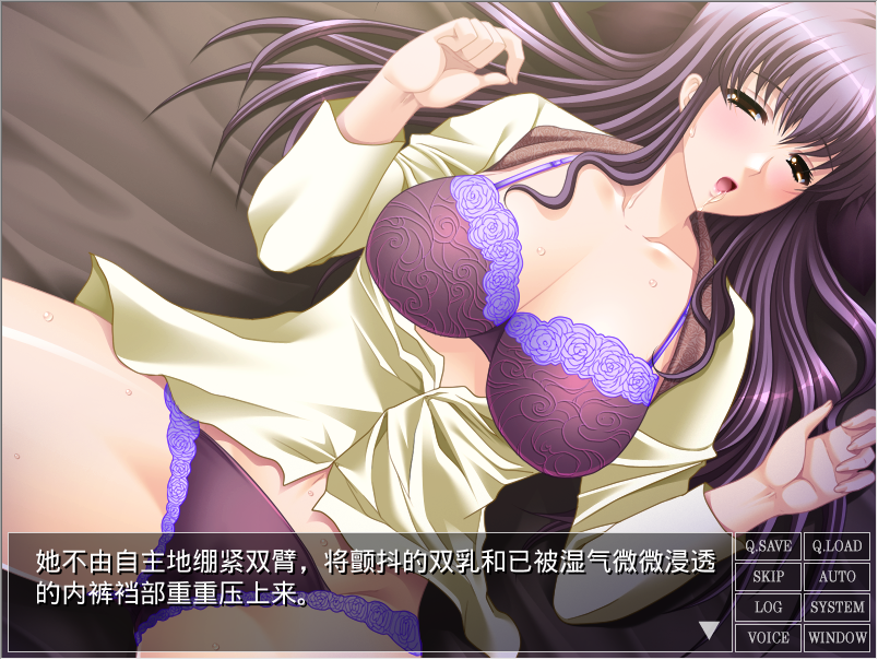[日式ADV/汉化] 记忆丧失之母 記憶喪失のお母さん AI汉化版 [430M]
