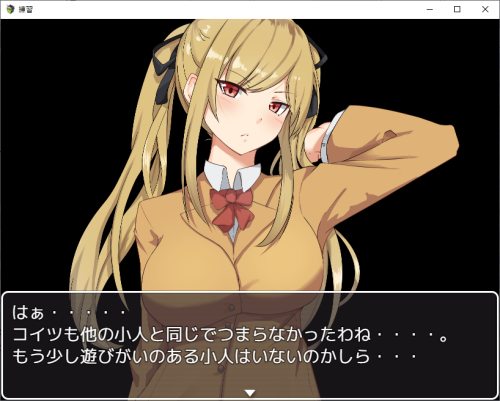 新汉化[日式RPG] 缩小饭店 縮小ホテル v0.71  内嵌AI汉化版 [PC+安卓3.30G]
