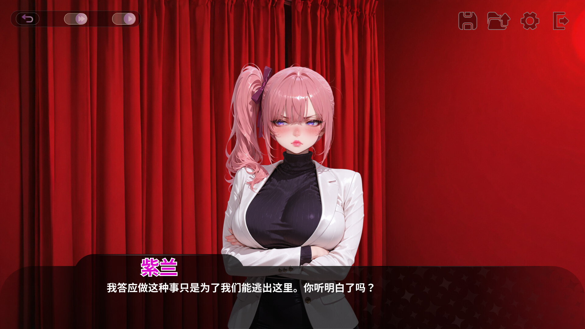 新作[恐怖SLG/动态] 性爱密室逃脱 Escape The Sex Room Steam官中步兵版 [1.60G]