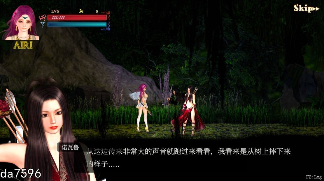神作更新[大型ACT/异种X/全动态] 纯白女神与亡者之都2 Guilty Hell2 Part.58b 官中版+付费包*2+存档 [12.50G]