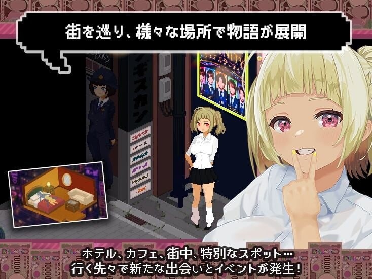新汉化[互动养成SLG/像素动态] 爸爸活无双 パパ活無双 v26.09.02 AI汉化版 [PC+安卓 3.60G]