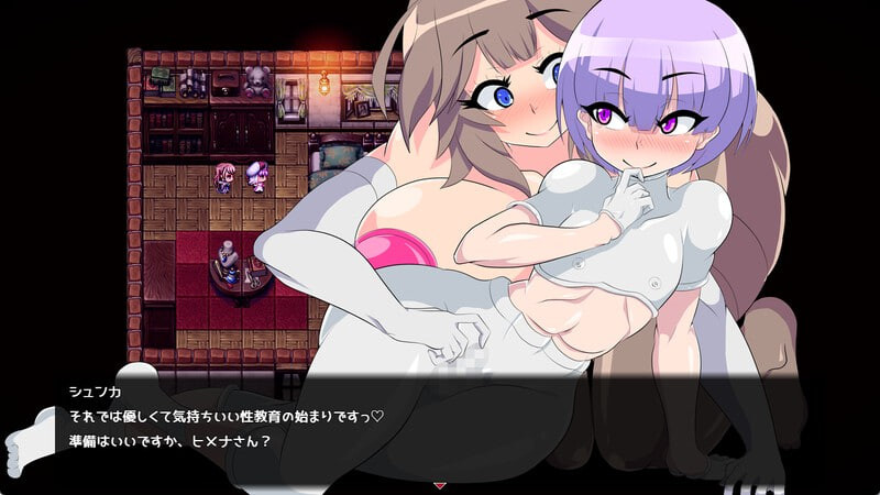更新[探索RPG/奇幻/恶堕] 罗莎与姬奈 ローザとヒメナ Demo v0.70 AI汉化版 [1.80G]