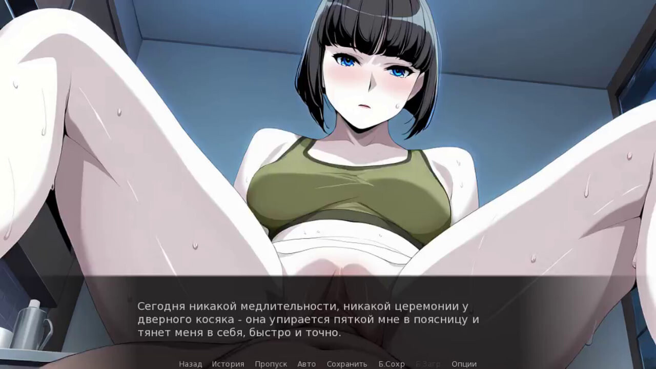 新作[日式SLG/巨乳后宫/动态] 选择偏差 Selection Bias 官中步兵版 [1.0G]