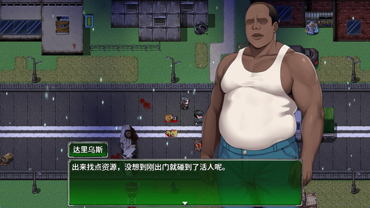 更新[日式RPG/NTR/动态] 破碎伊甸 Broken Eden v0.6.1 官中步兵版 [680M]