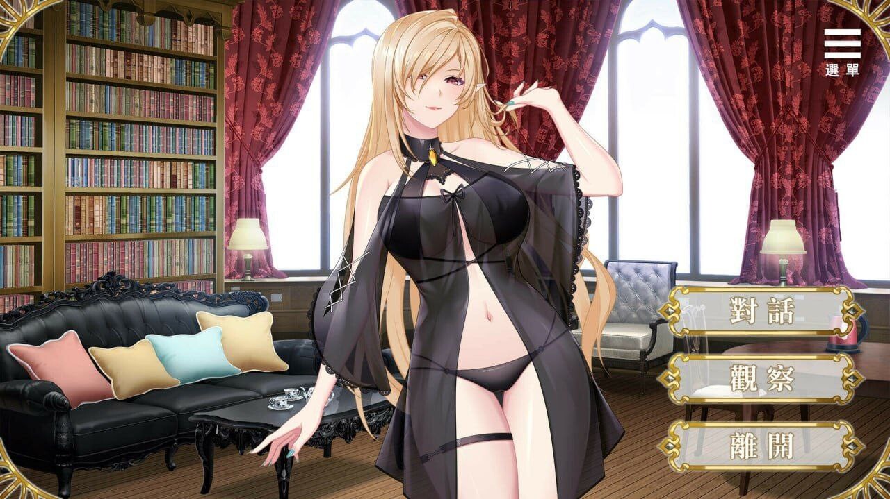 [养成SLG/互动调教] 精灵女上司的训狗术 エルフ女上司の調犬術 v1.01 官中步兵版+自带全回想 [PC+安卓 2.70G]