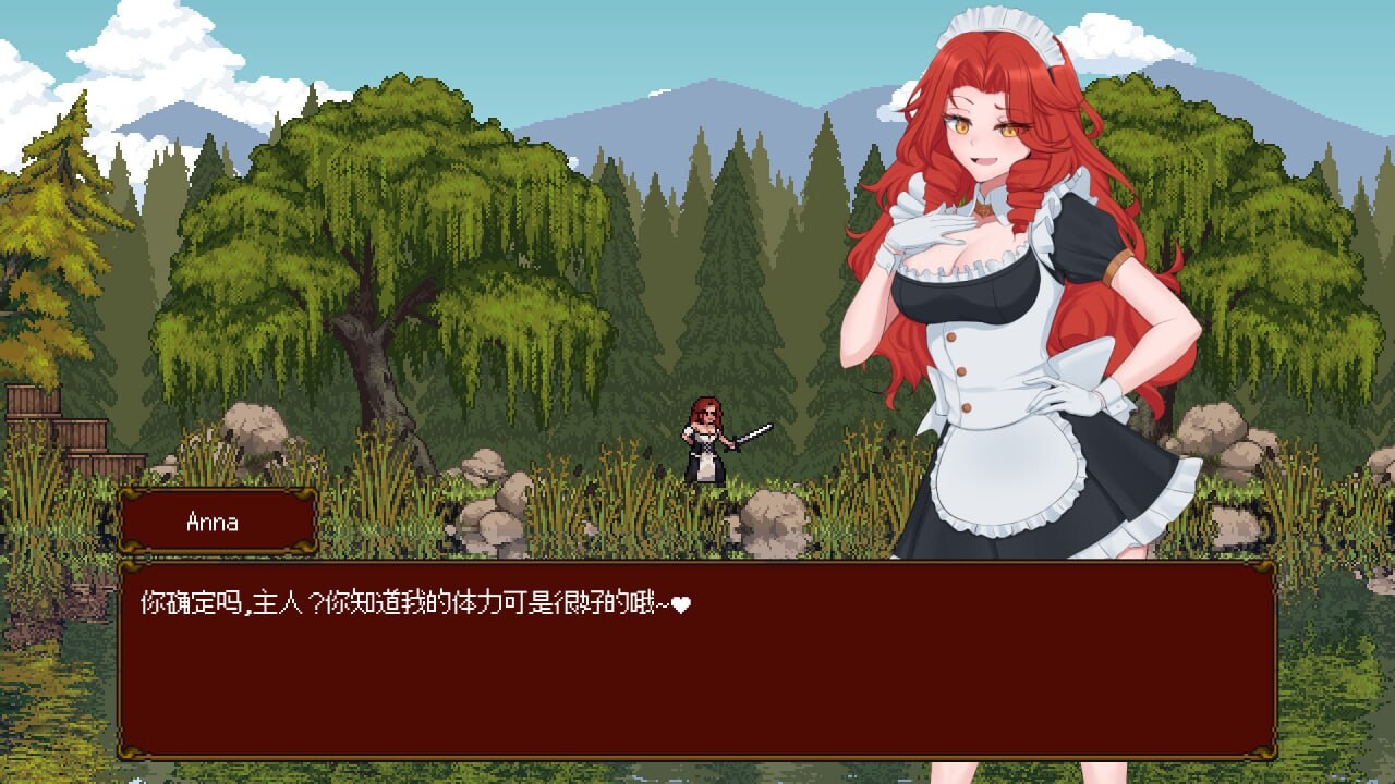 [日式ACT/像素动态] 放置后宫公会 Idle Harem Guild v0.2f 官中版 [PC+安卓 170M]