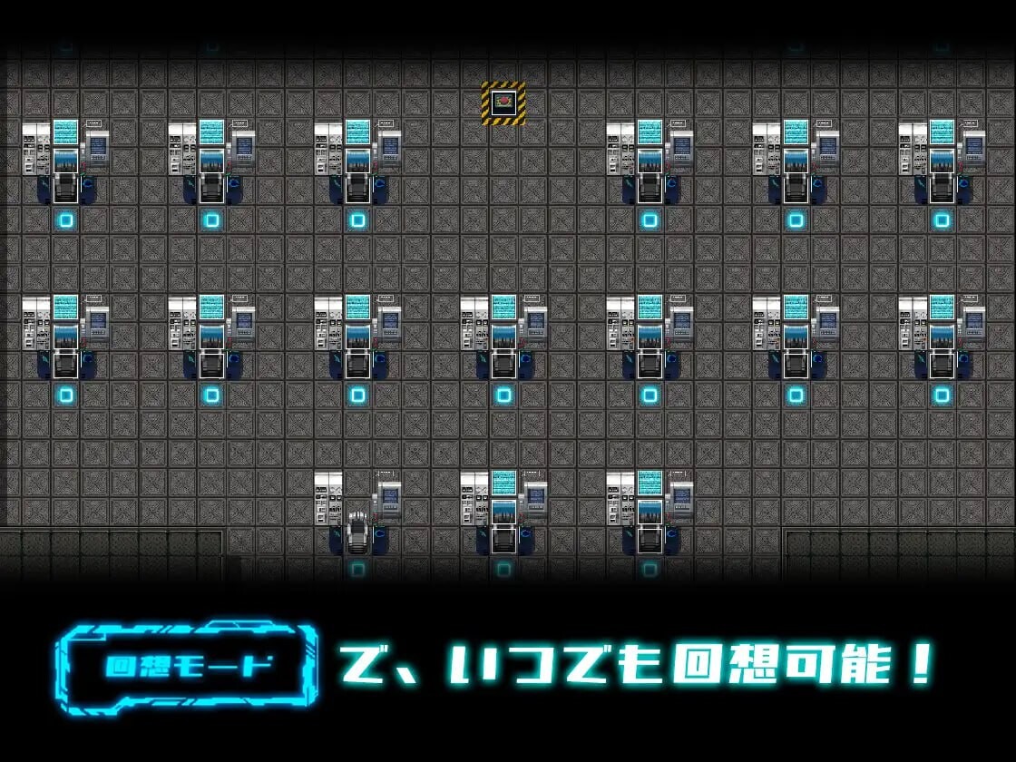 更新[日式RPG/探索恐怖] 斯特拉的漂流日记 ステラの漂流日記 ver1.07 内嵌AI汉化版+自带全回想 [PC+安卓 740M]