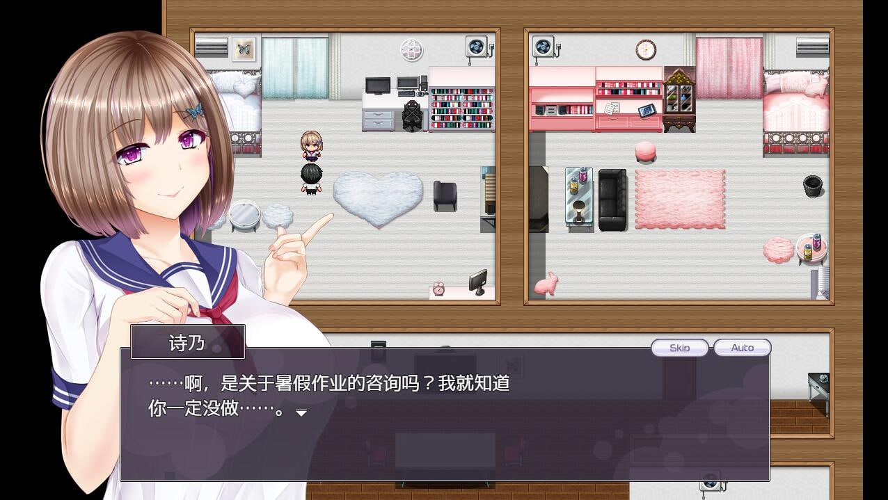 更新[日式RPG/NTR寝取/后宫] NTR恋人 〜告诉我你属于我一人的理由〜 NTRレRPG オチカノ ～僕だけだった君がオンナになった理由を教えて～ V1.05 内嵌AI汉化版+存档 [PC+安卓 2.70G]