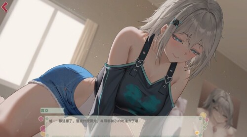 步兵版[休闲SLG/巨乳爆乳/动态] 合约女友的一日体验Ⅲ 契約彼女の淫愛体験 III 官中步兵版+存档 [3.80G]