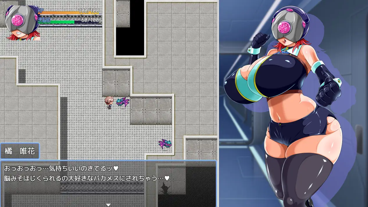 更新[日式RPG/精神支配/西瓜肚] 女英雄任务 美少女间谍似乎要潜入邪恶组织 ヒロインズミッション 美少女スパイが悪の組織に潜入するようです v1.1 AI汉化版+存档 [480M]