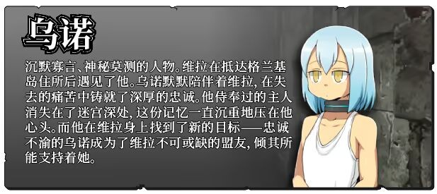 新作[日式RPG/异种X] 循环迷宫：维拉的大冒险 ダンジョンリピーター 冒険者ヴェーラの物語 v1.50 官中步兵版 [270M]