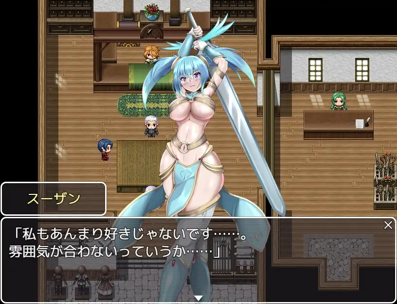 新作[探索RPG/巨乳/爆乳] 冒险者苏珊 冒険者スーザン  内嵌AI汉化版+作弊码 [PC+安卓1.50G]