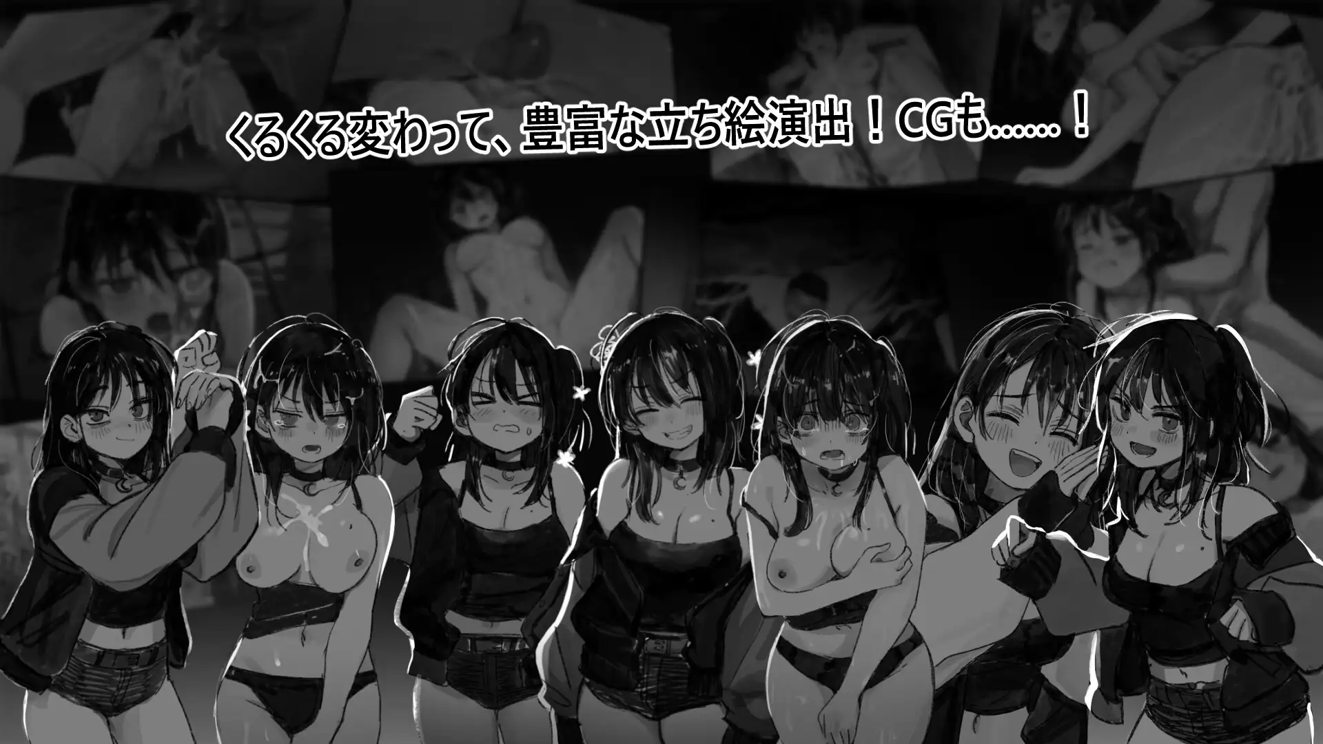 新作[日式SLG/羞辱/动态] 野子的开运猜拳！ 野子の開運じゃんけん！ AI汉化版 [550M]