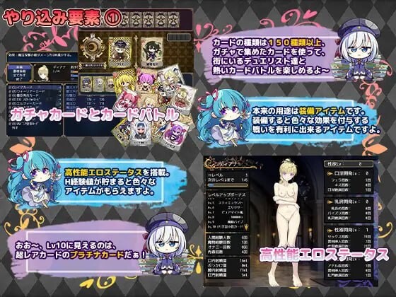 新DLC[日式RPG/战斗H/异种X] 帝国骑士 Imperial knights v1.10 AI汉化版+DLC+存档 [6.50G]