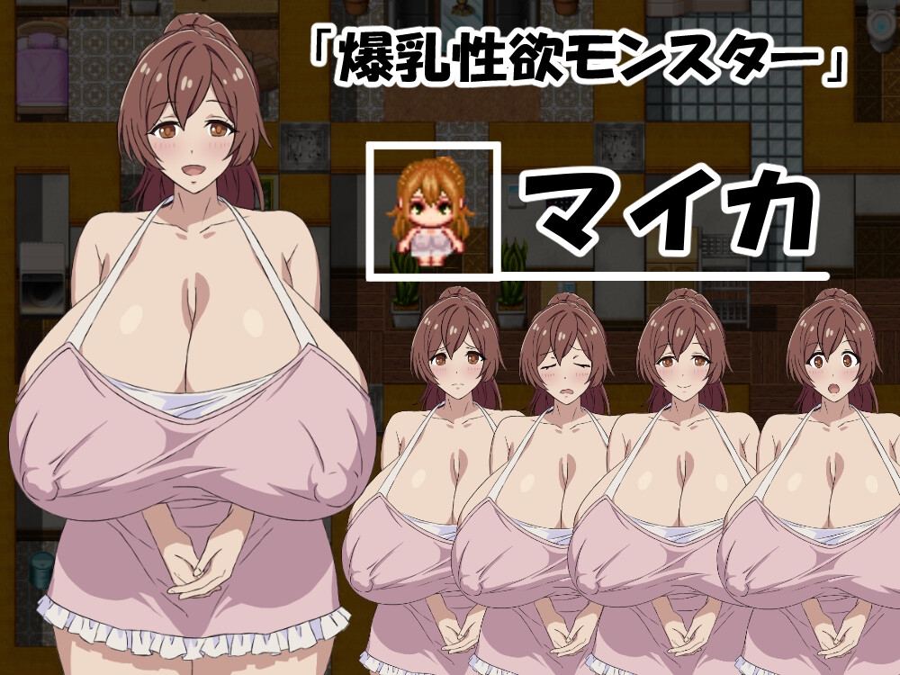 增添AZ[日式RPG/巨乳/爆乳] 「早泄处男的我」与「巨乳性欲怪兽大姐姐」前篇「早漏で童貞な僕」と「爆乳で性欲モンスターなお姉さん」前編  内嵌AI汉化版+作弊码 [PC+安卓410M]