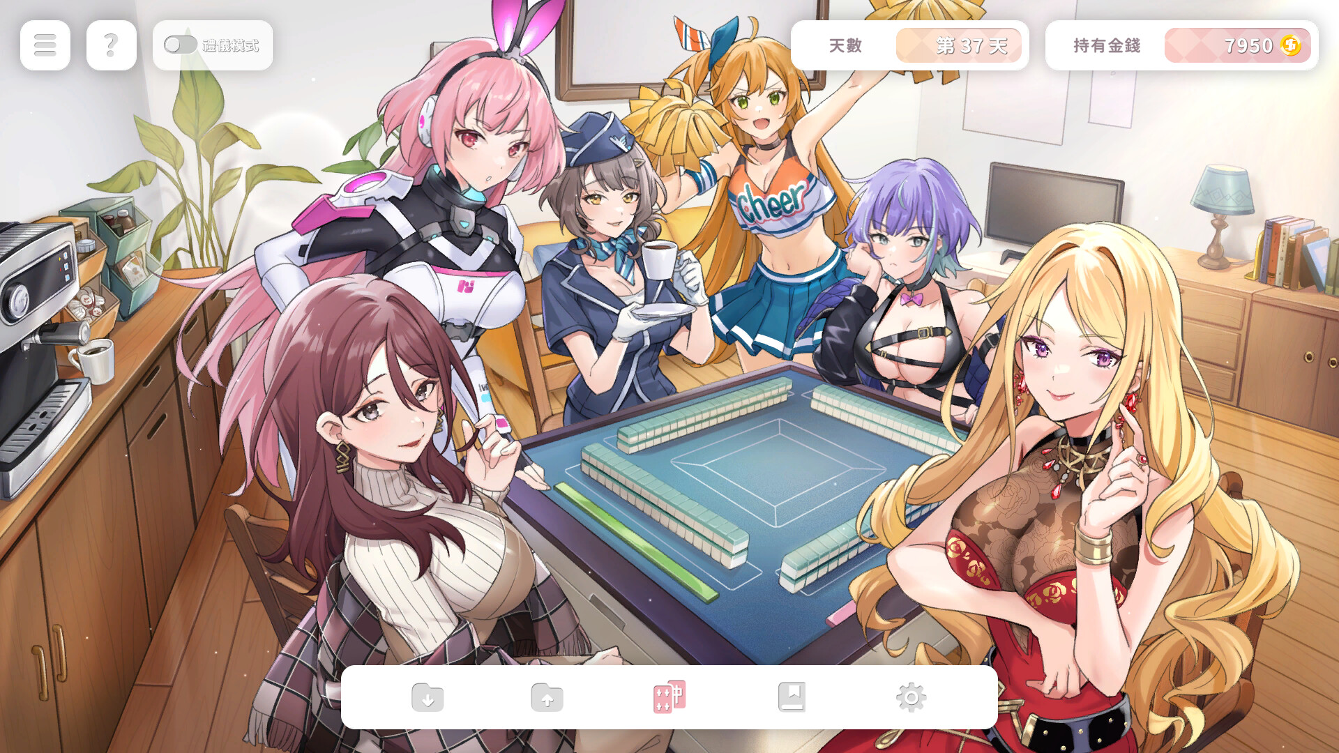 新作[休闲SLG/巨乳爆乳/动态] 少女 X 愛 X 麻將 Mahjong, Sex & Girls Demo Ver0.9 官中步兵版 [560M]