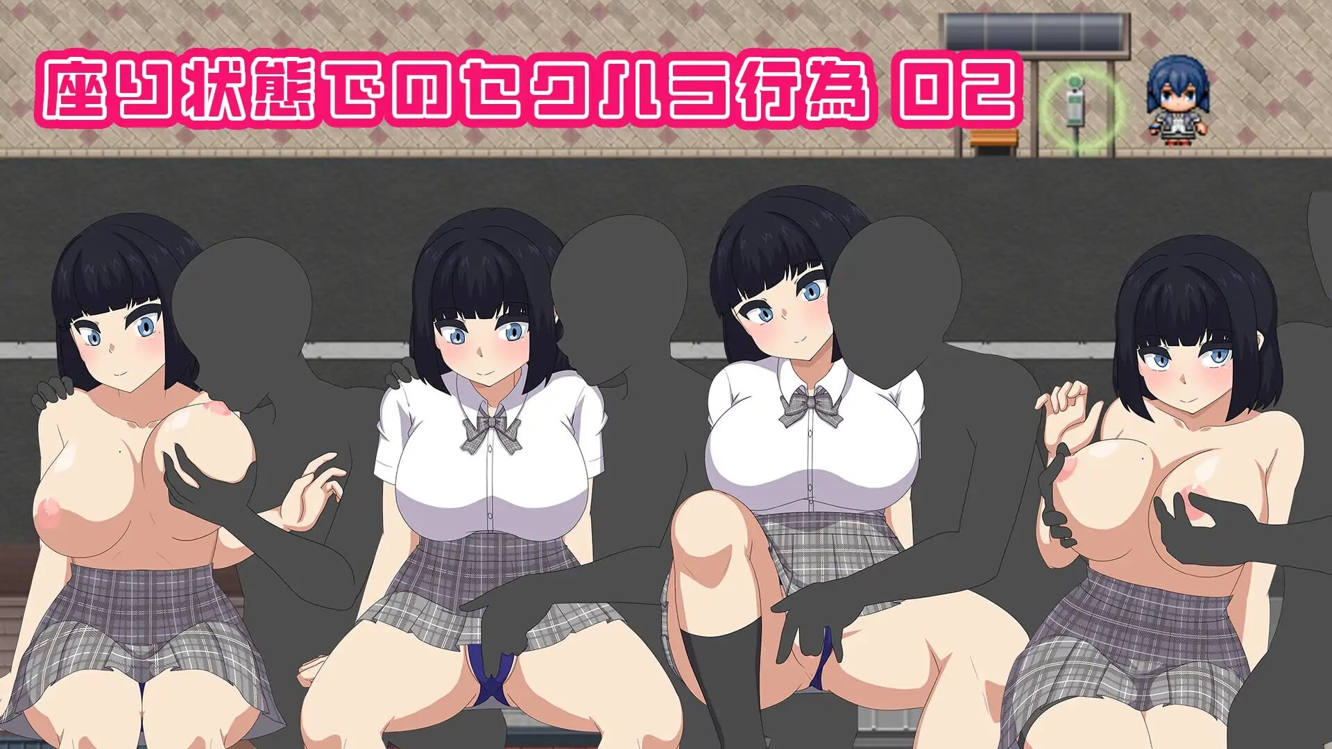 更新[日式RPG/制服露出/动态] 裸体高中【校园生活暴露RPG】 NAKED HIGHSCHOOL【学園生活露出RPG】 v1.20 AI汉化版+全回想存档 [2.70G]