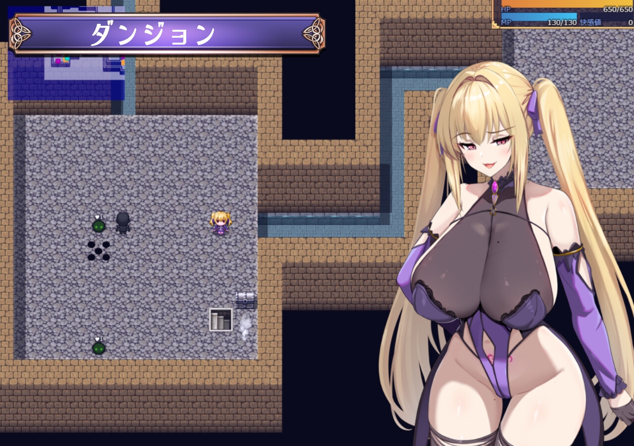 新作[日式RPG/战斗H/巨乳爆乳] 我才不会在区区色情地下城里输给别人然后享受变态的快感呢！！ このアタシが、たかがエロダンジョンで敗北マゾアクメなんかするわけないでしょ！！ Demo Ver 1.0.0 机翻版 [1.50G]