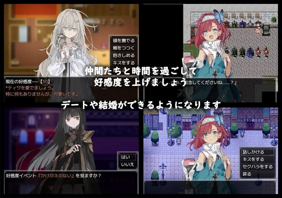 更新[精品RPG/巨乳爆乳] 铝海的医术师 アルミオシオンの医術師 Ver1.12 AI汉化版+自带全回想 [1.30G]
