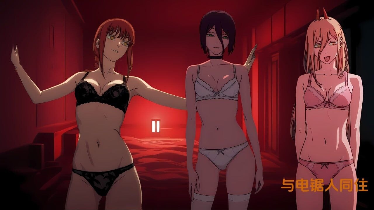 更新[日式SLG/动态] 链锯人生 Living with Chainsaw v0.80 汉化版 [PC+安卓 1.60G ]