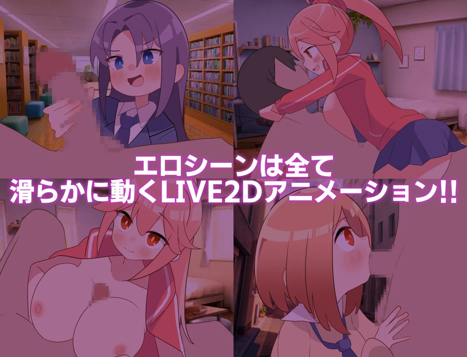 新作[日式ADV/逆推/男性受/动态] 绝顶禁止！诱惑时间回溯 絶頂禁止！誘惑タイムリープ  v1.00  AI汉化 [1G]