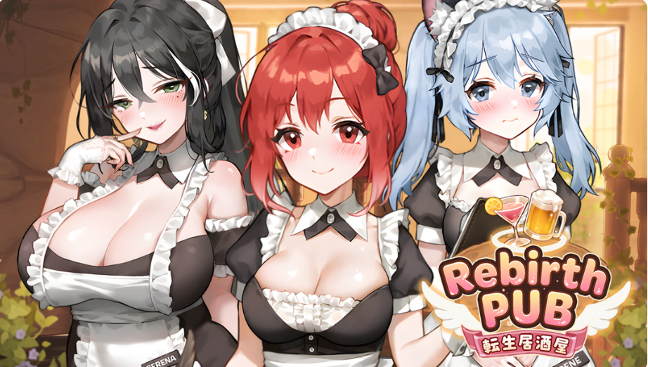更新[模拟经营SLG/后宫/动态] 重生酒馆 Rebirth Pub 転生居酒屋 転生酒場 v1.02 官中步兵版+存档 [10.60G]