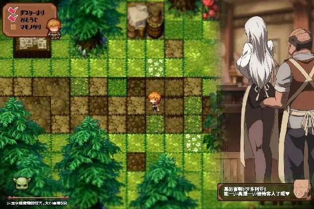 更新[日式RPG/NTR堕落] 被玷污的苍银 穢れゆく蒼銀 体験版 v1.1 内嵌AI汉化版+存档 [PC+安卓 1.10G]