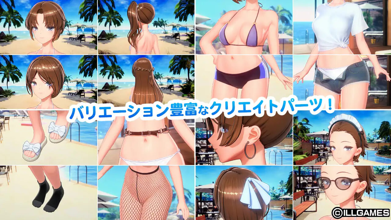 新作[互动SLG/3D作品/动态] 甘夏恋爱 甘夏ろけーしょん v1.0.0 生肉版 [6.90G]