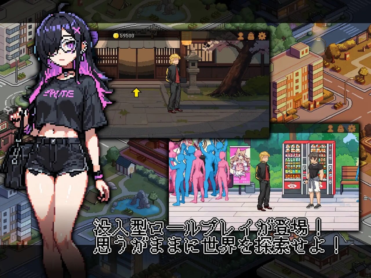 新作[互动SLG/NTL巨乳/像素动态] 不知怎得、我经营了剑道馆~秘密的NTR~ なんか、剣道場やることにした~秘密のNTR~ 官中版 [610M]
