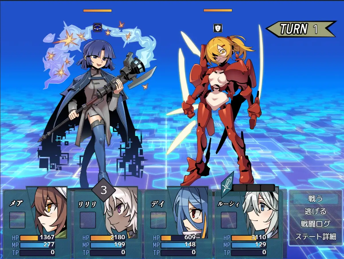 更新[爆款RPG/逆推/男性受] 逆梦的梅纳斯菲亚 逆夢のメナスフィア v1.24 AI汉化版+[DLC v1.08]+存档 [2.70G]