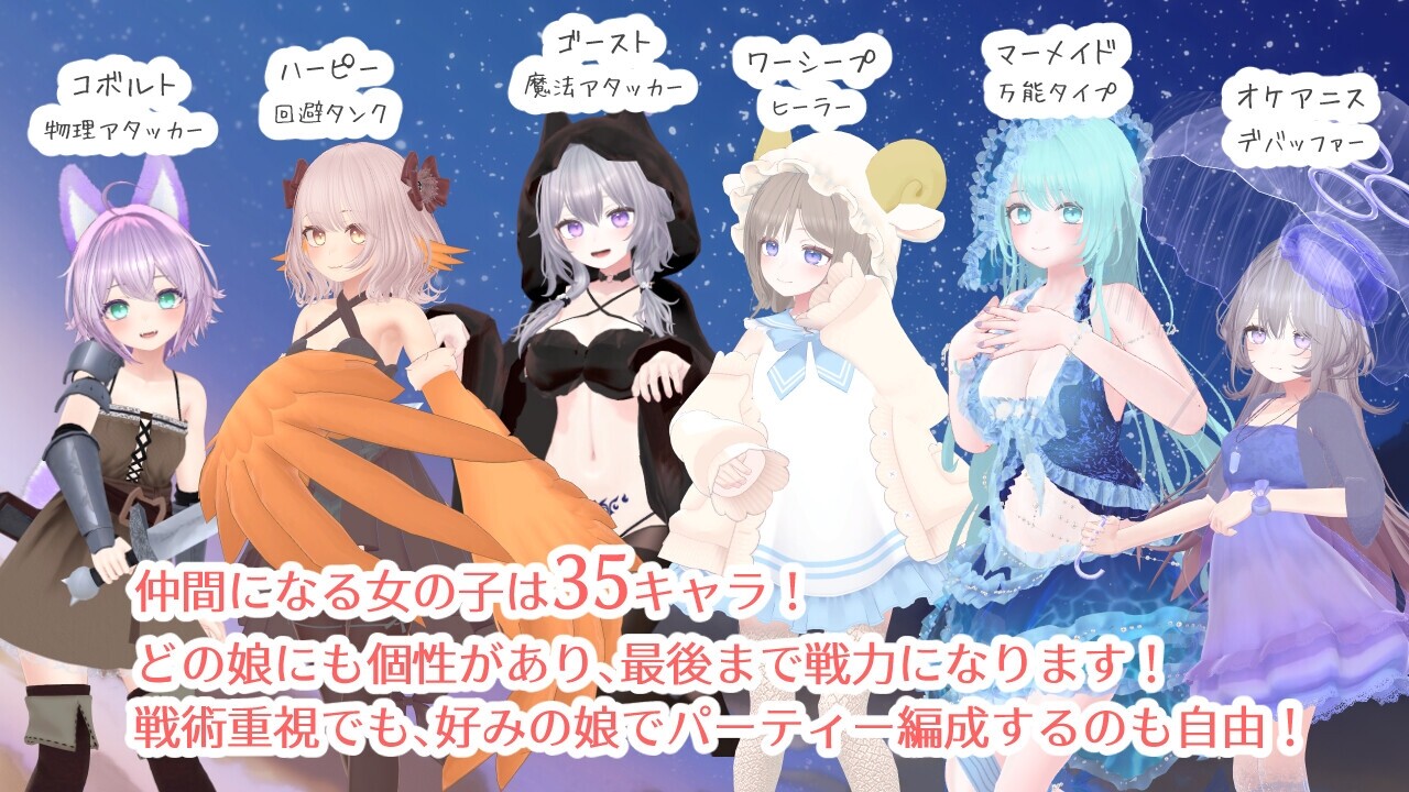 更新[日式RPG/后宫/动态] 蜜宵的眷属 蜜宵のファミリア v1.05 AI汉化版+存档 [4.0G]