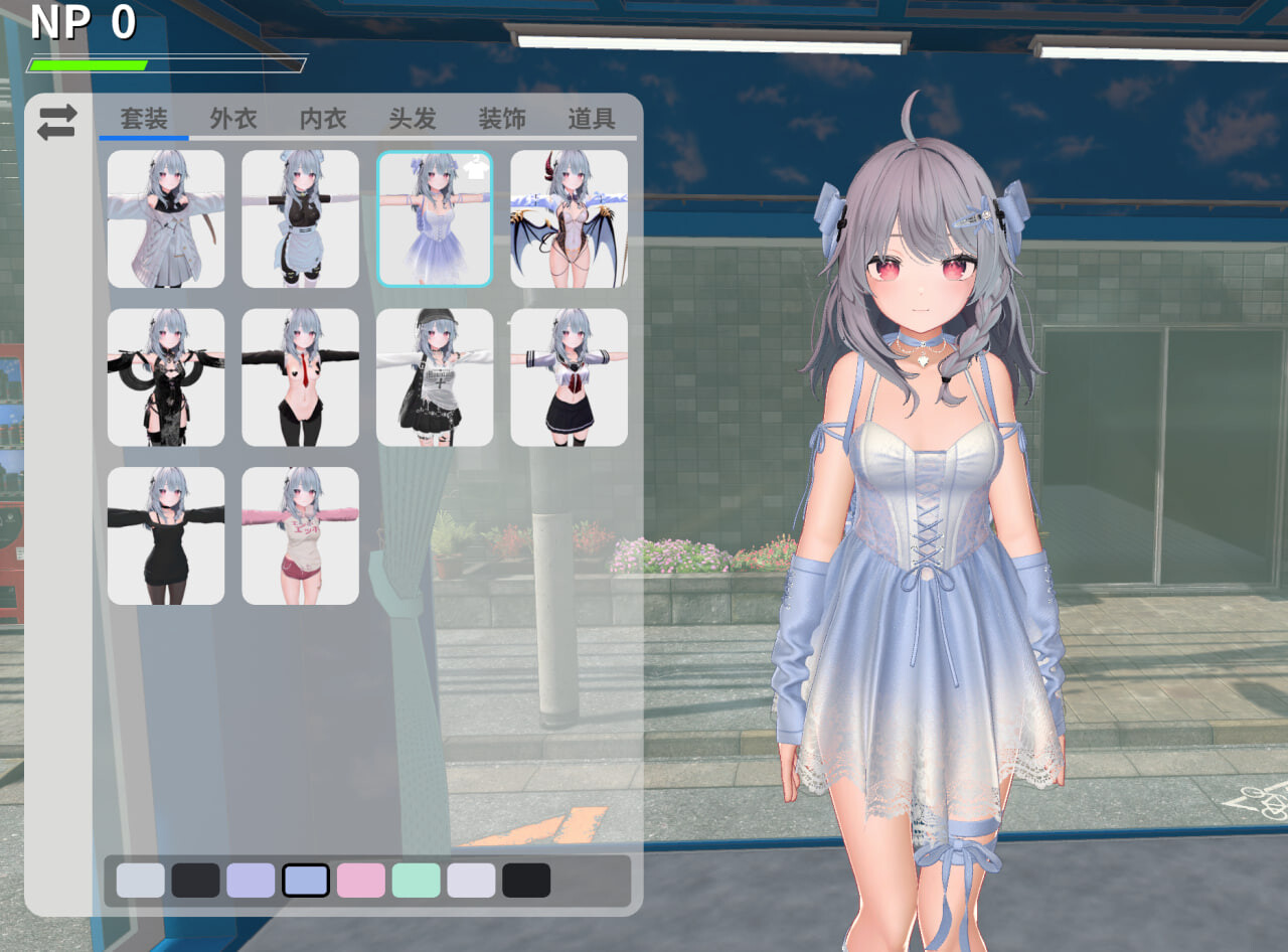 更新[互动SLG/3D作品/动态] NTR大师 NTR Master Ver0.5 官中步兵版+存档 [3.30G]